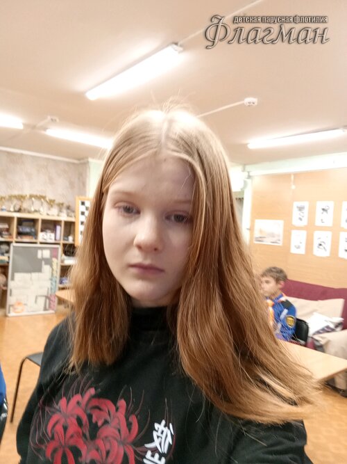 Занятиях в детском клубе «Флагман»